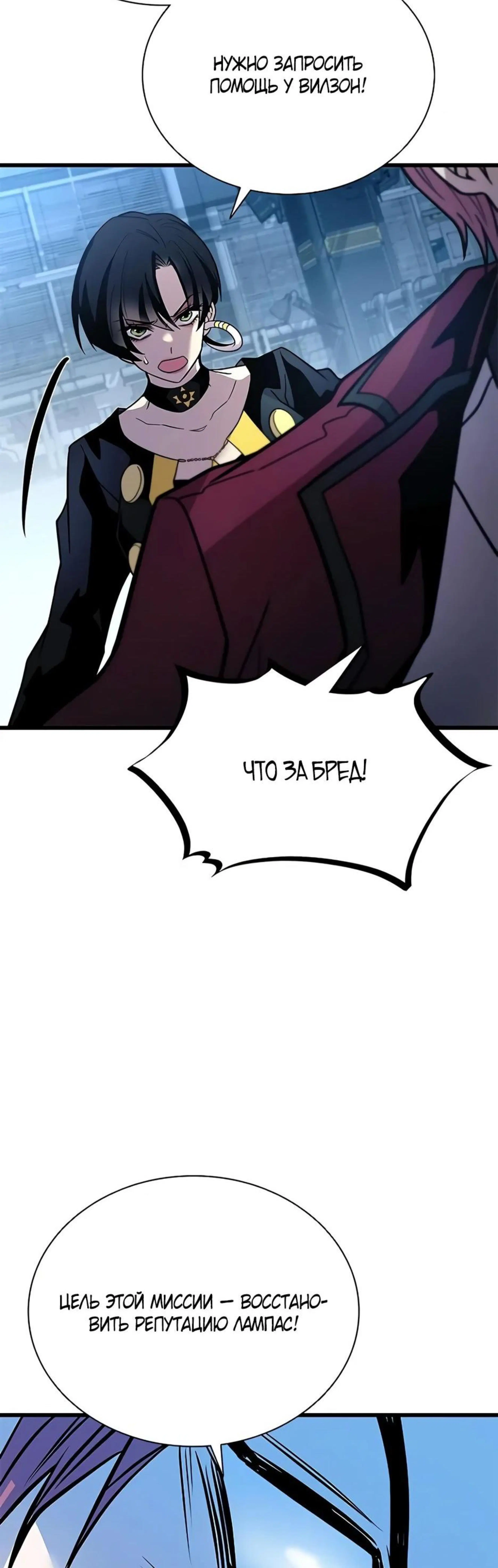 Page 11.002