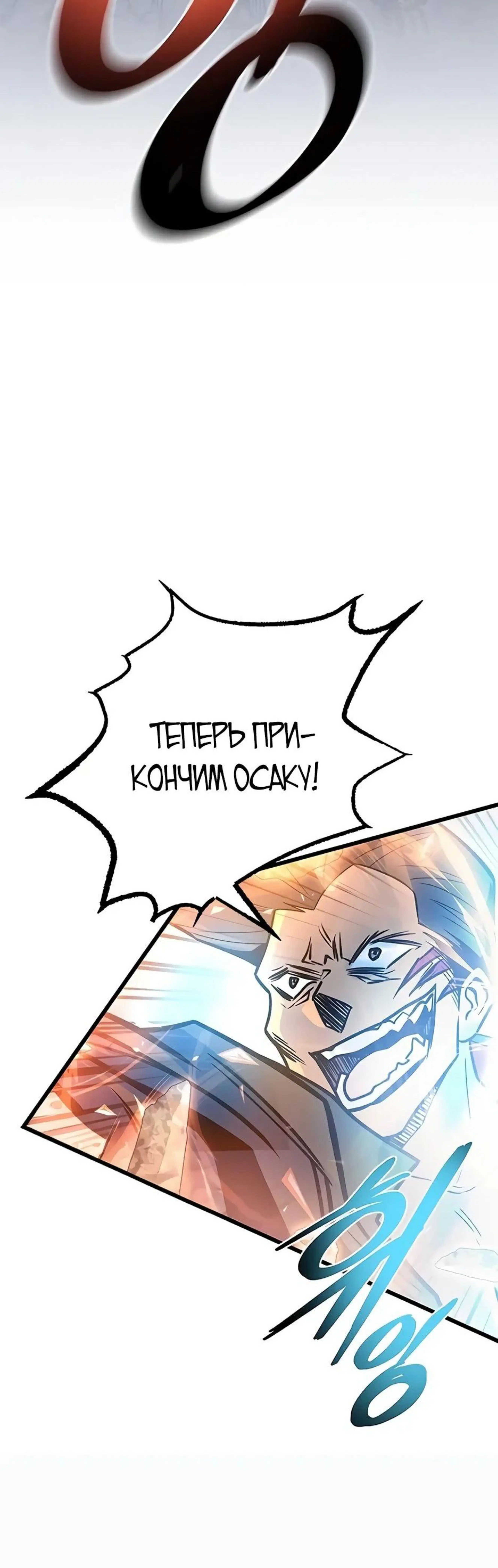 Page 11.002