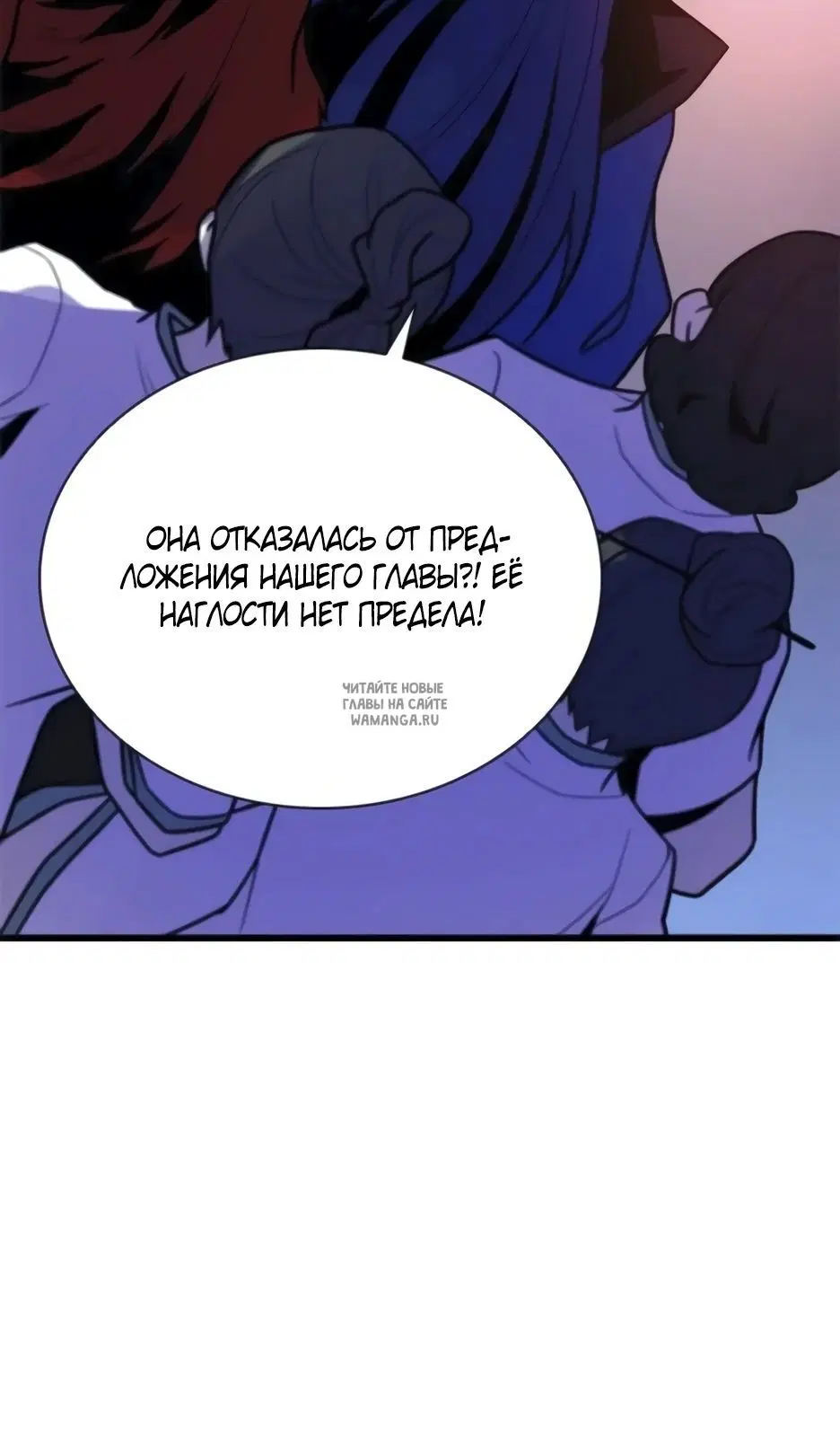 Page 112.000