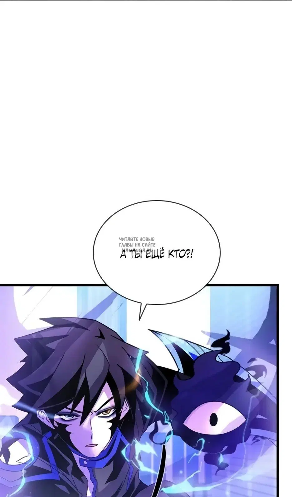 Page 112.000