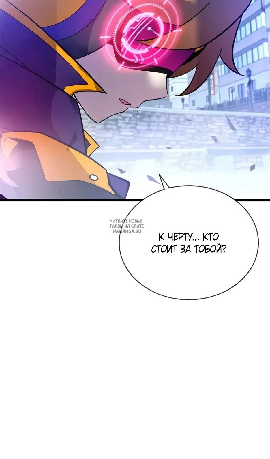 Page 113.000
