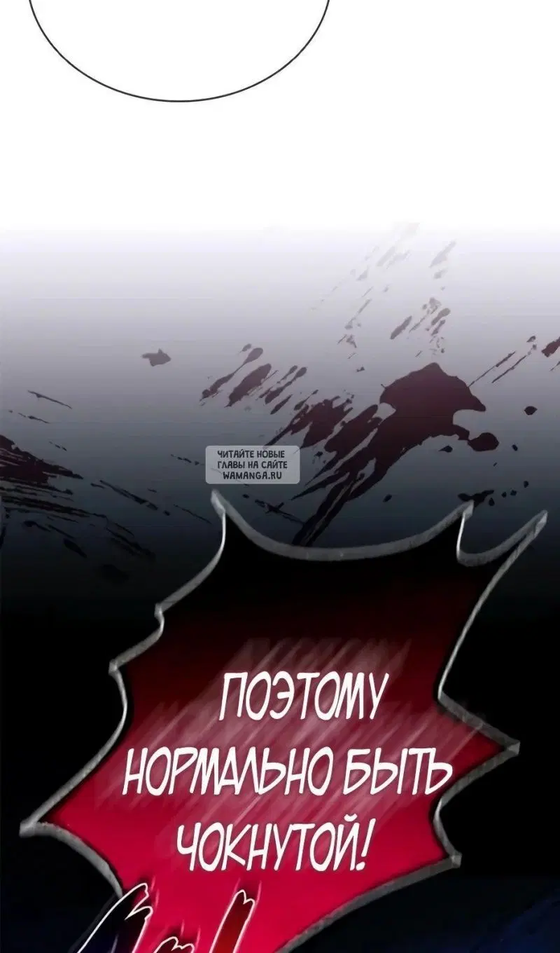 Page 113.000
