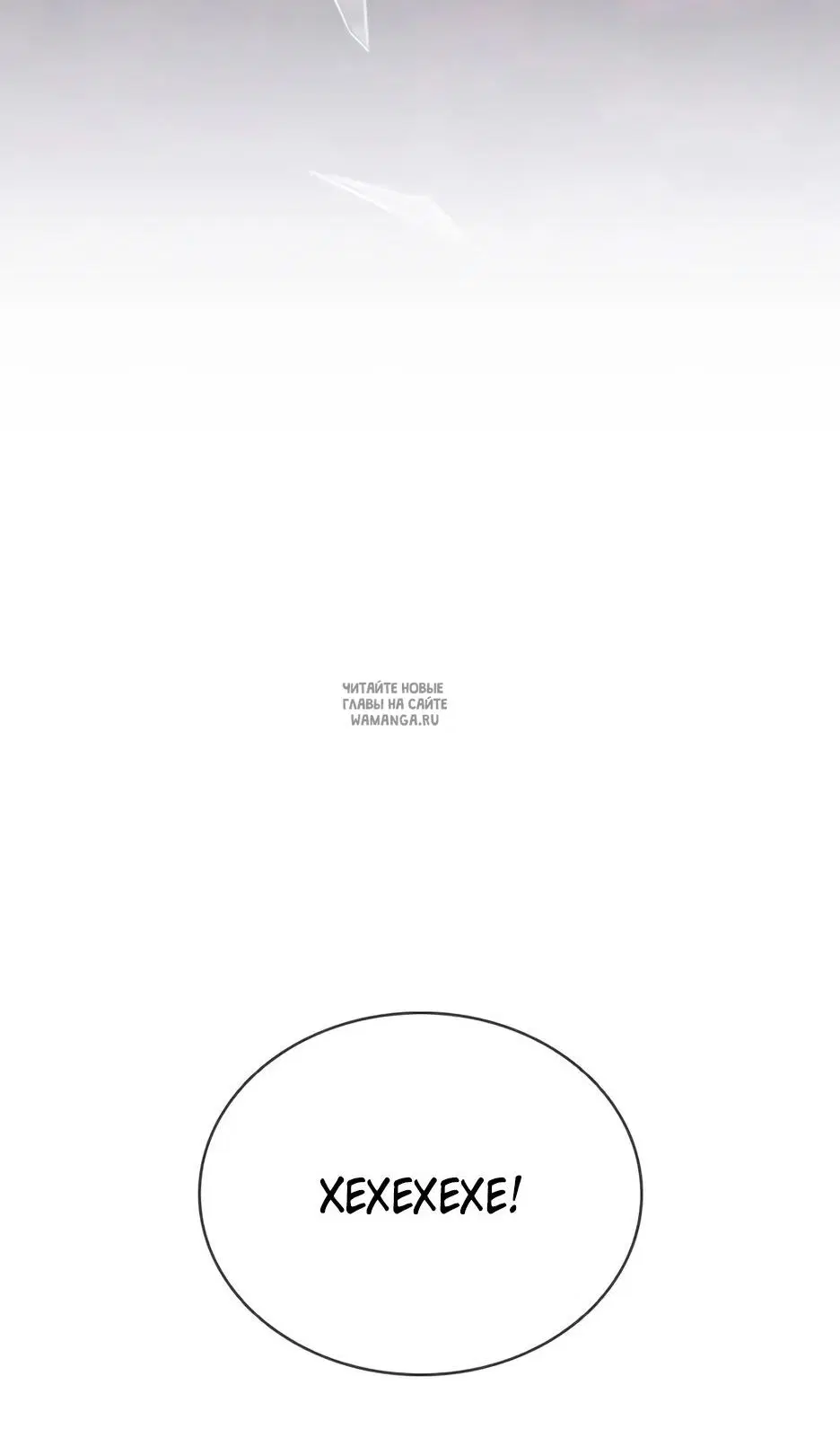 Page 114.000