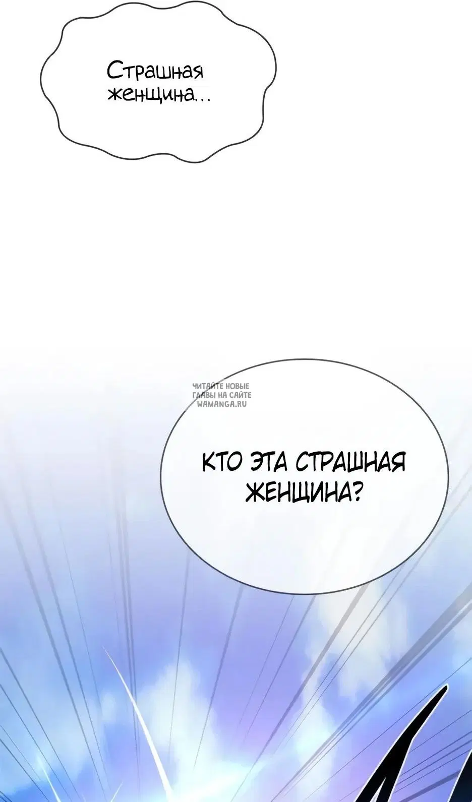 Page 114.000