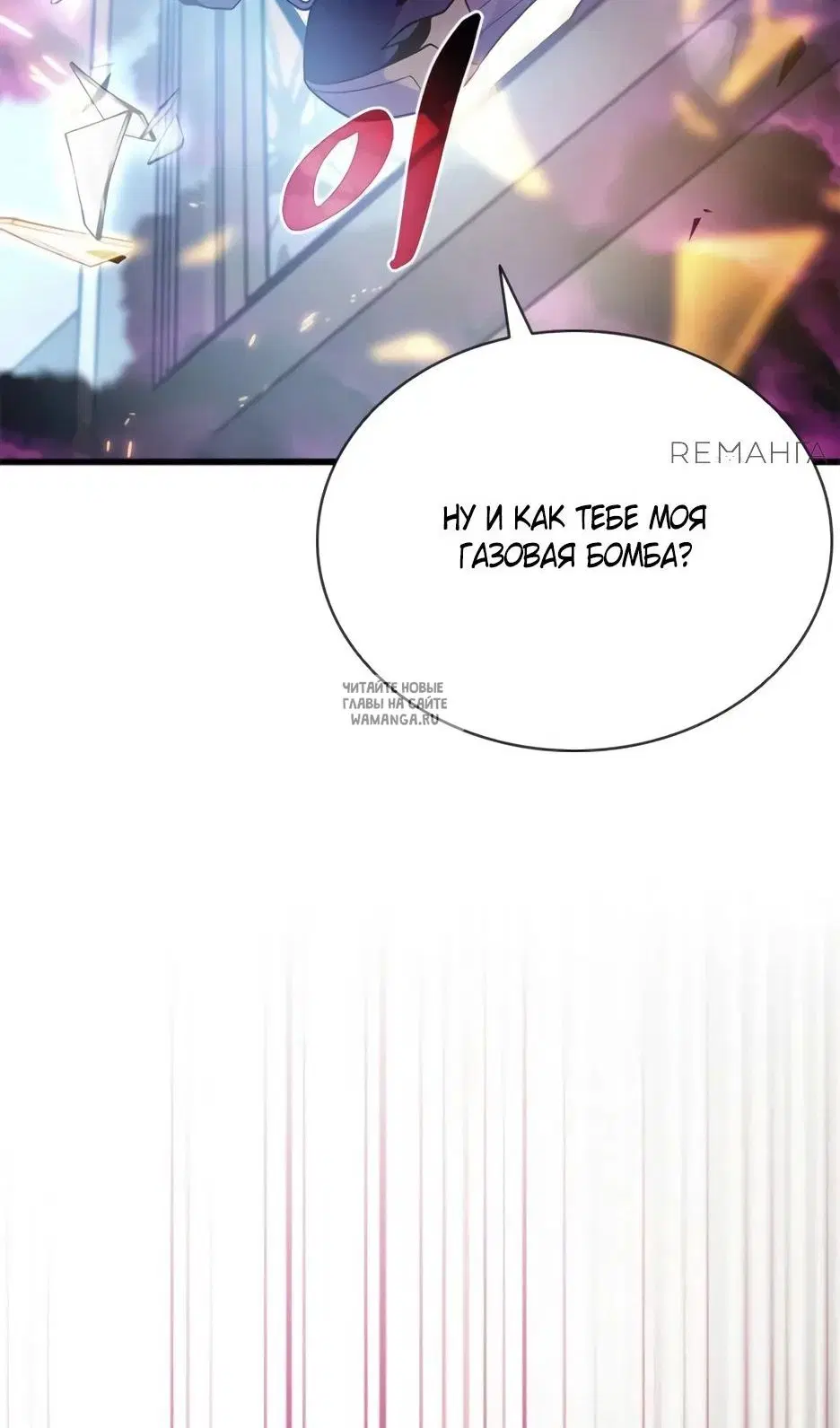 Page 116.000