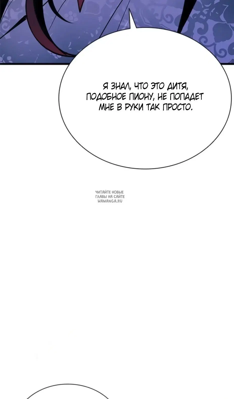 Page 116.000