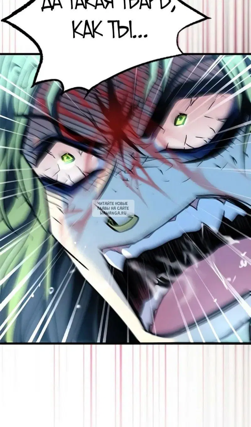 Page 117.000