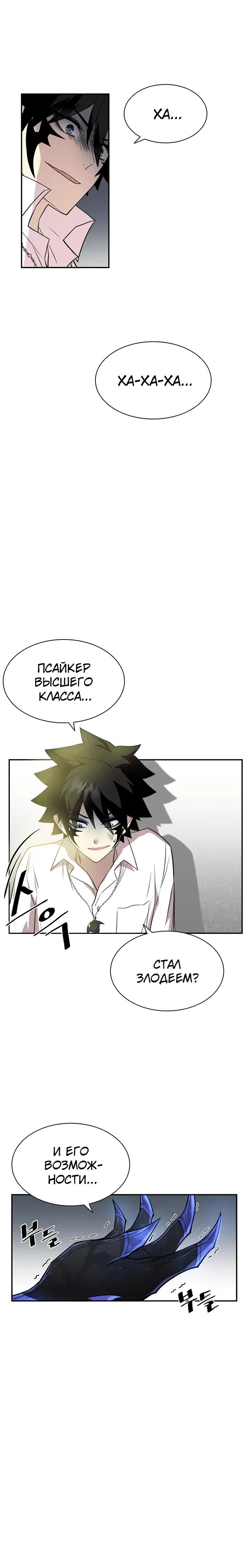 Page 1.001