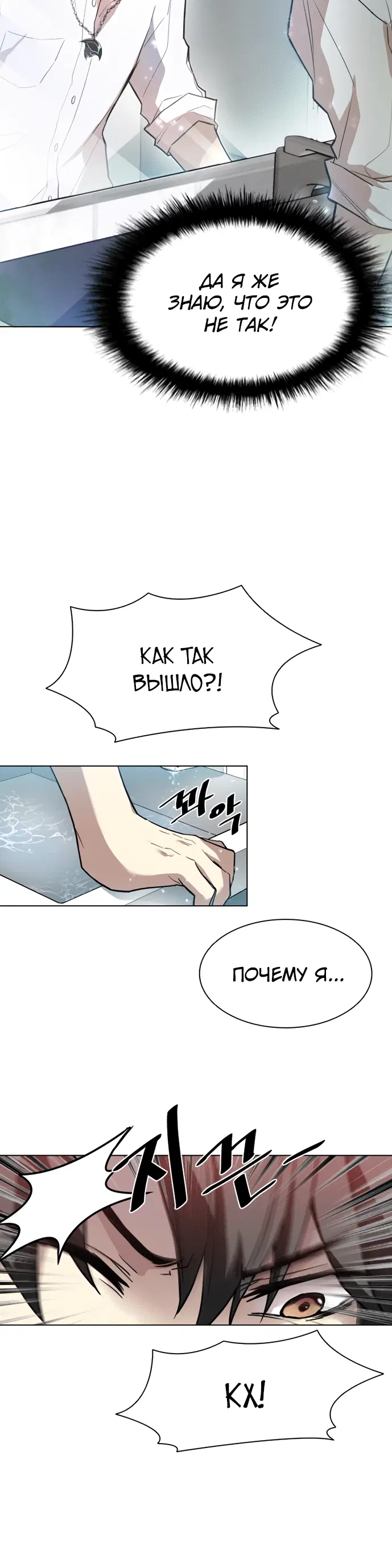 Page 1.001