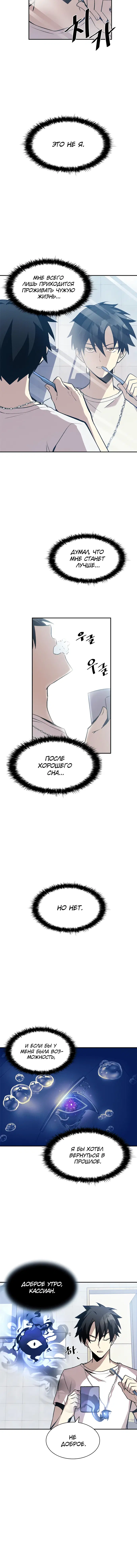 Page 1.001