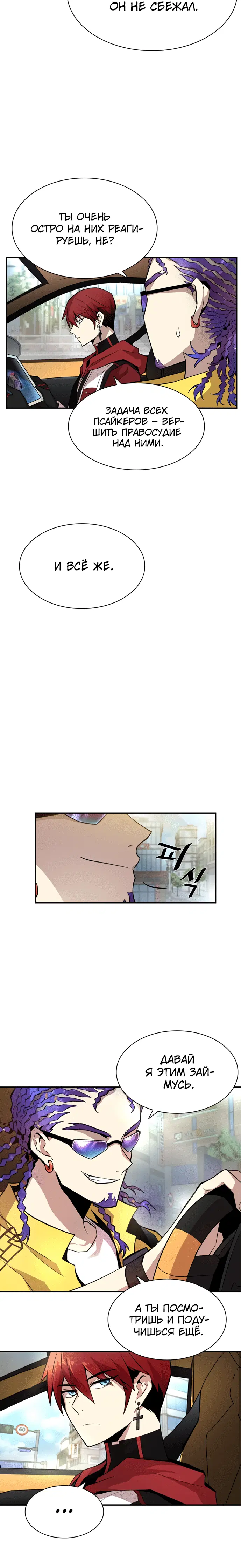 Page 1.001