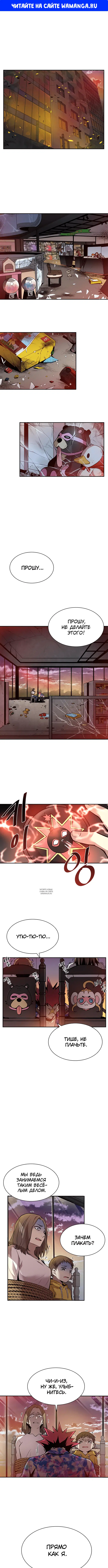 Page 1.000