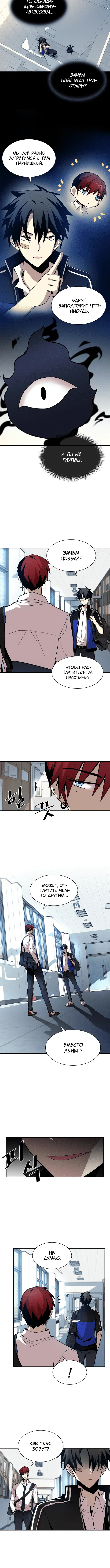 Page 1.001