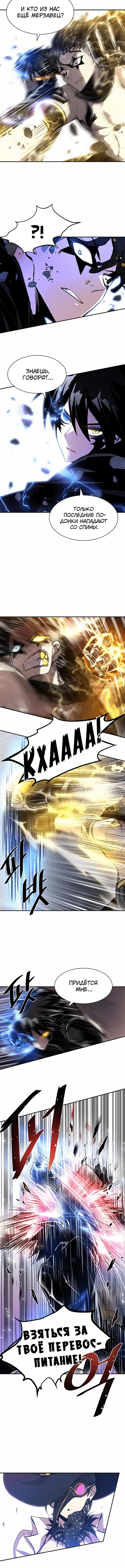 Page 1.001