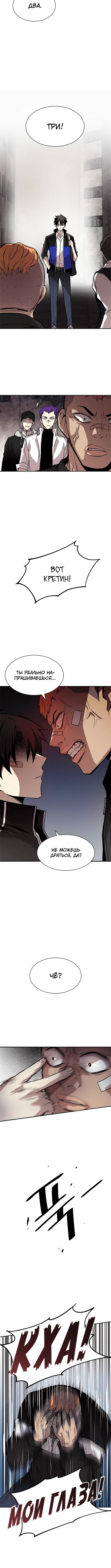 Page 1.001