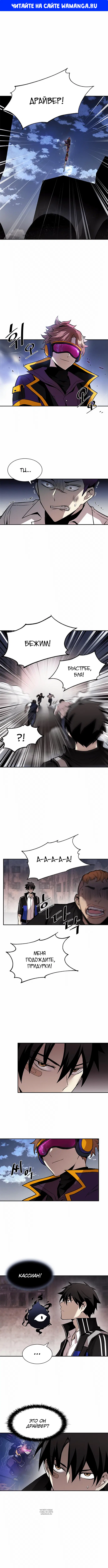 Page 1.000