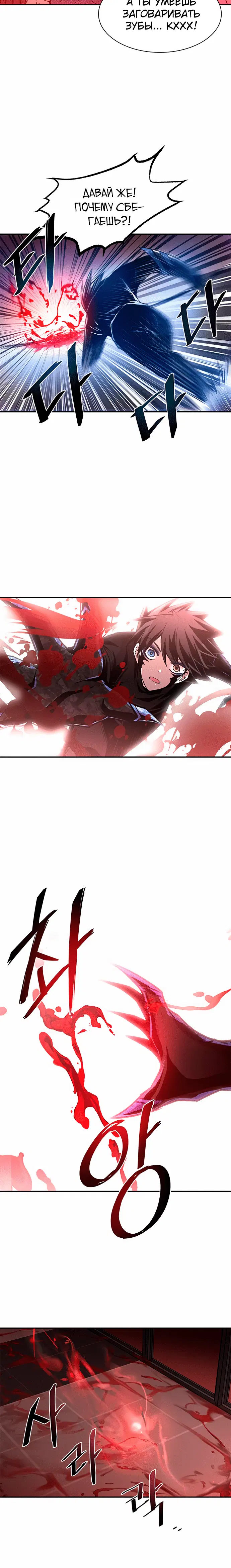Page 1.001