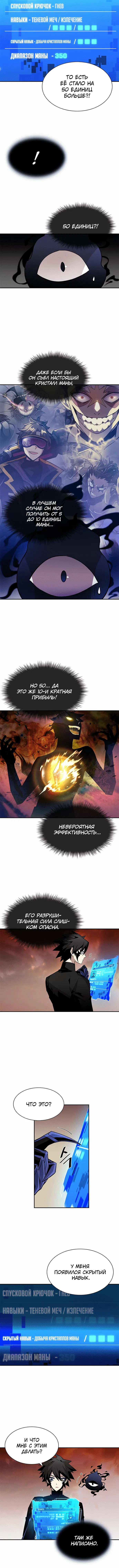 Page 1.001