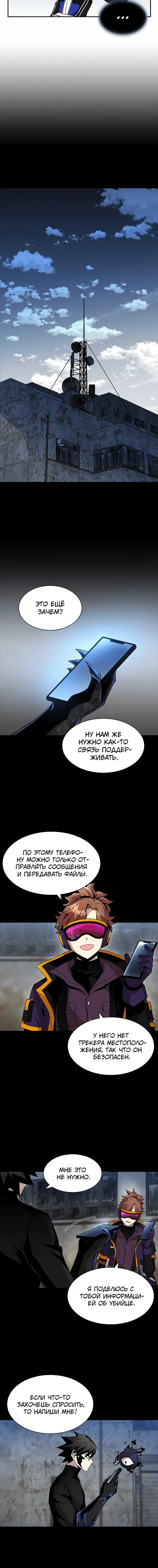 Page 1.001