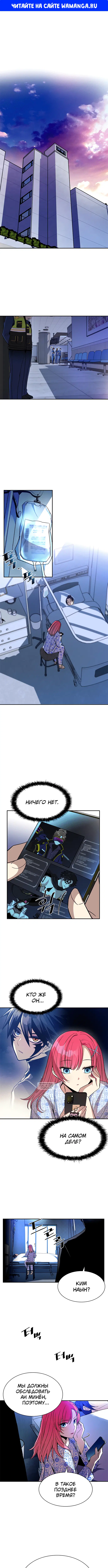 Page 1.000