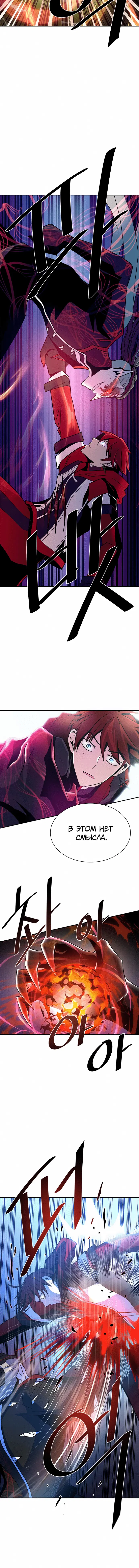 Page 1.001