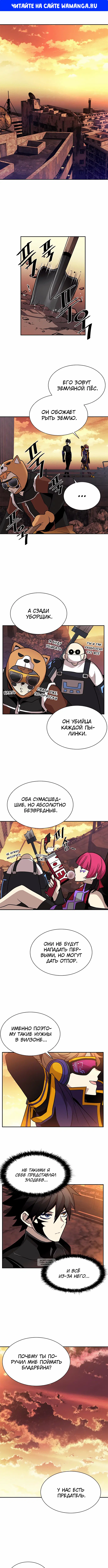 Page 1.000