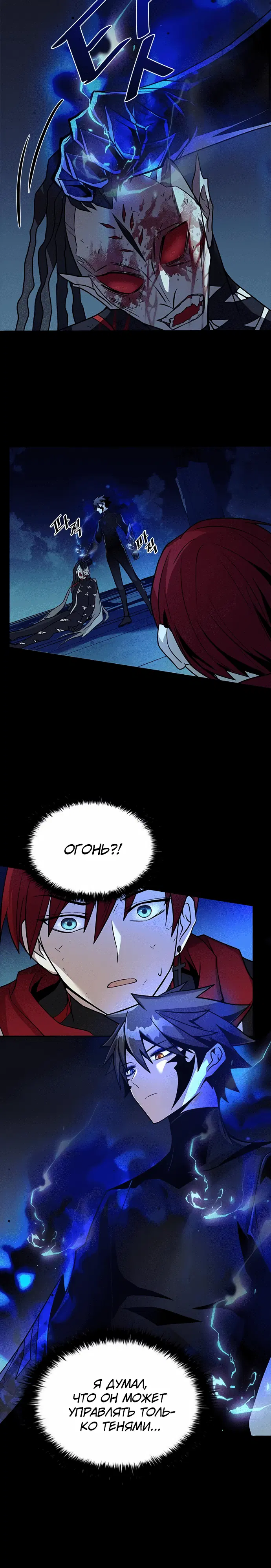 Page 1.001