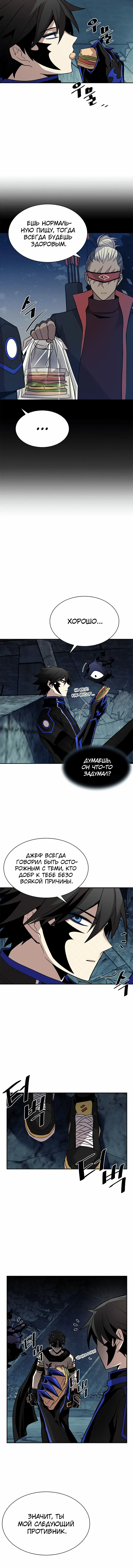 Page 1.001
