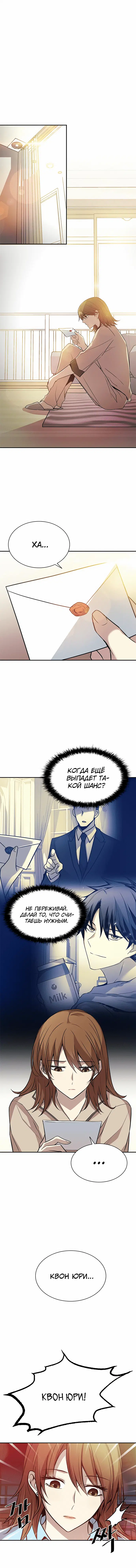 Page 1.001