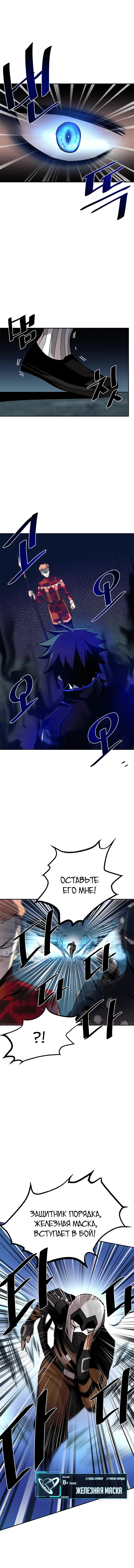 Page 1.001