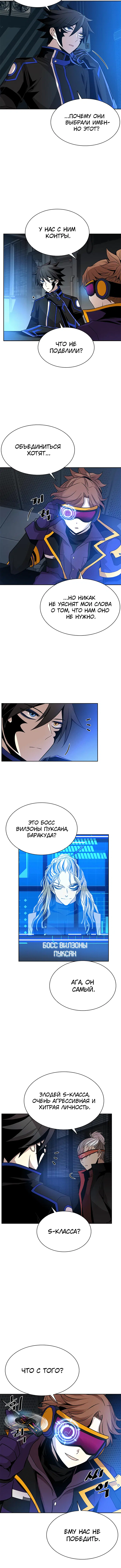 Page 1.001