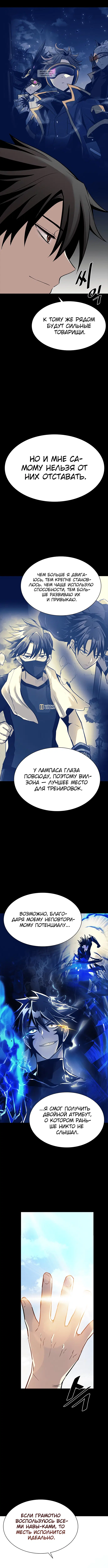 Page 1.001