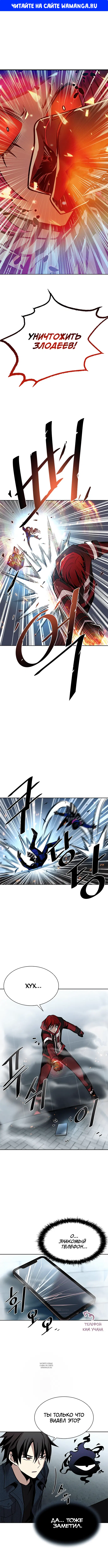Page 1.000