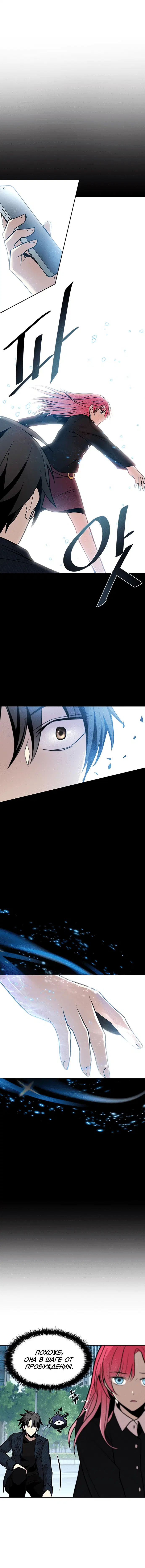 Page 1.001