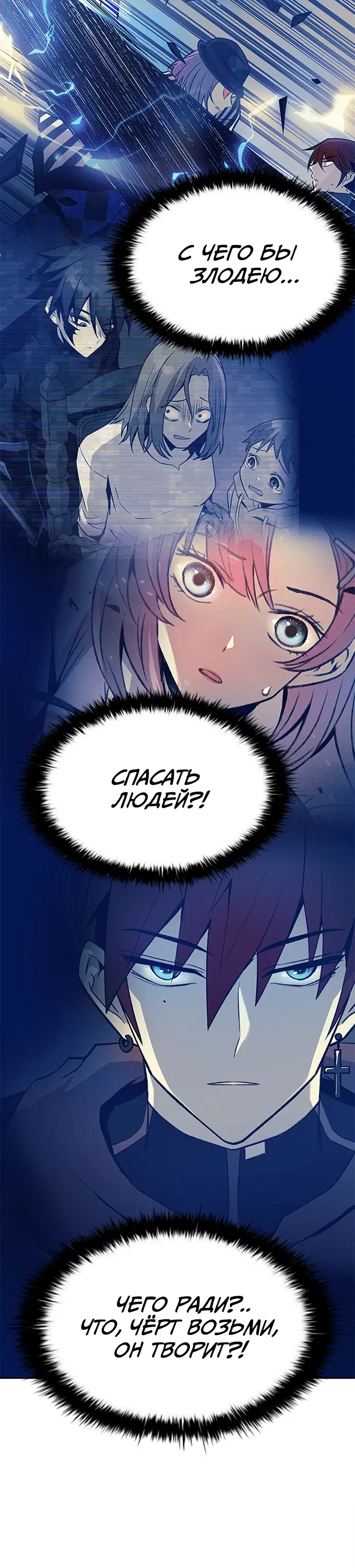 Page 1.002