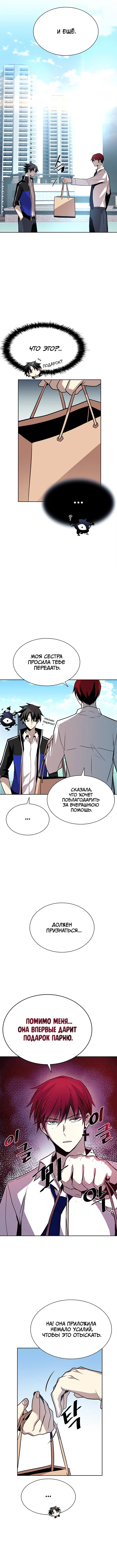 Page 1.001