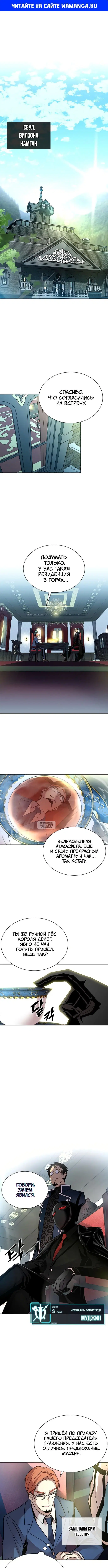 Page 1.000
