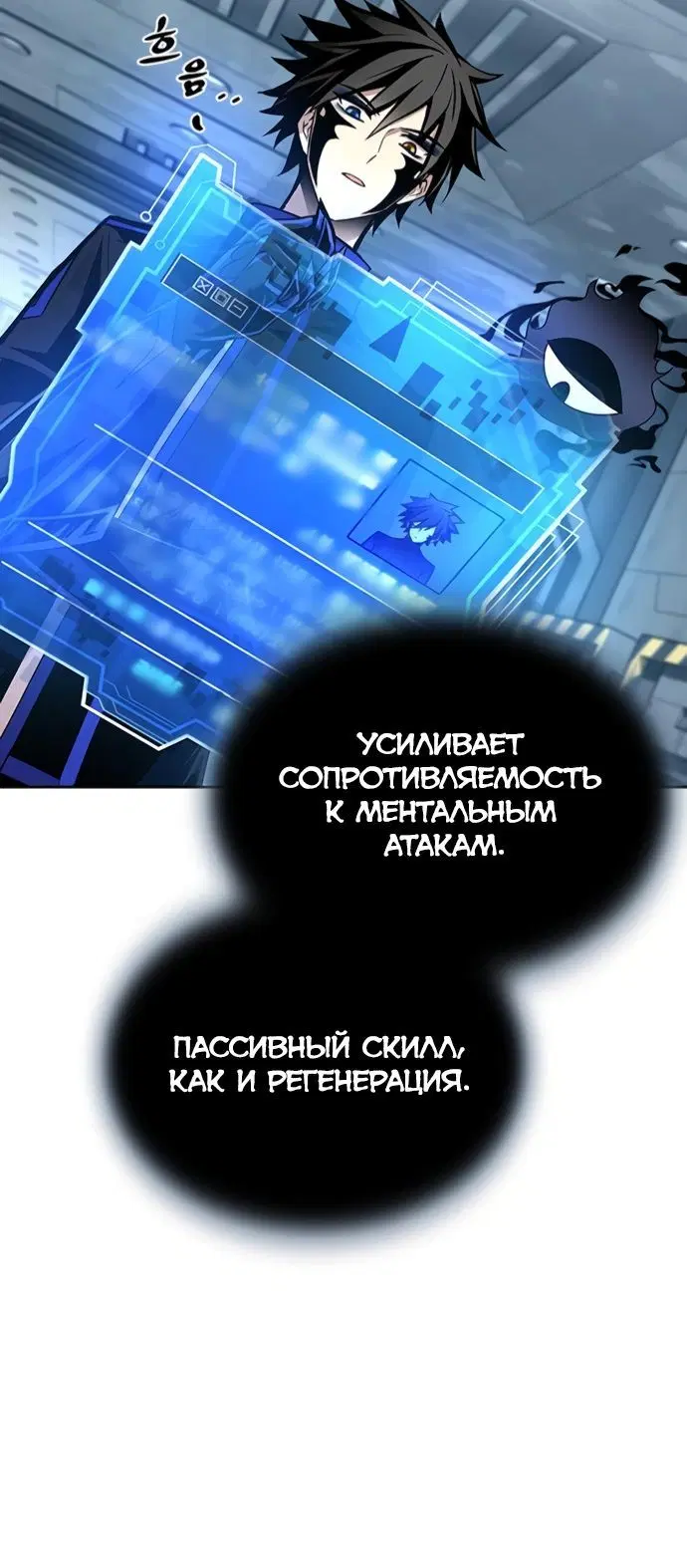 Page 1.001