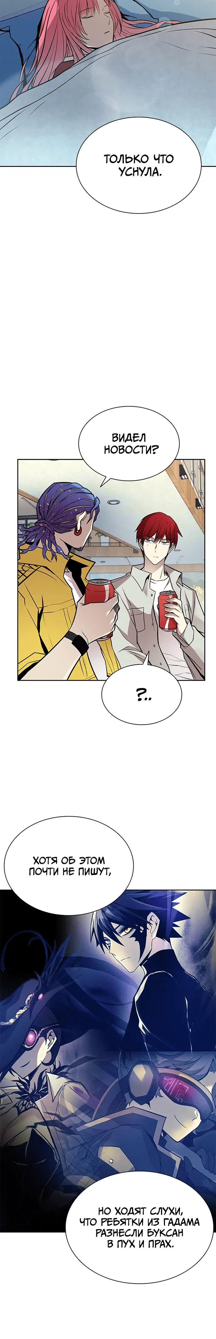 Page 1.001