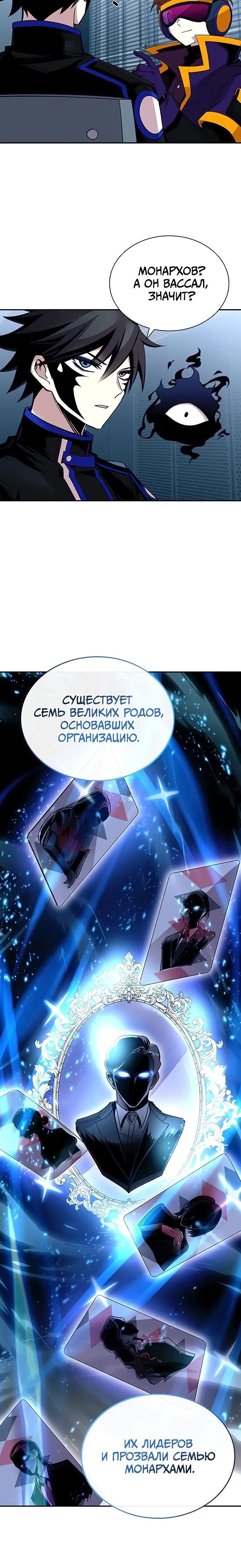 Page 1.001