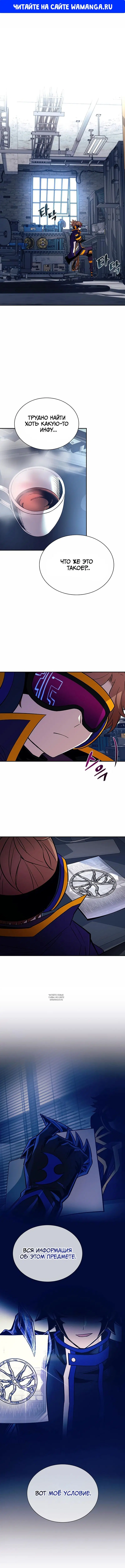 Page 1.000