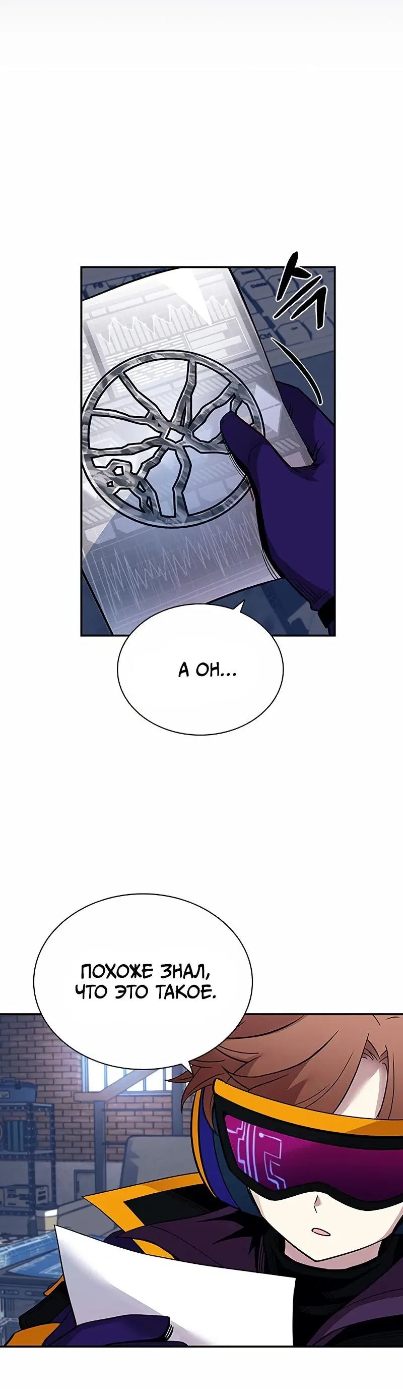 Page 1.001