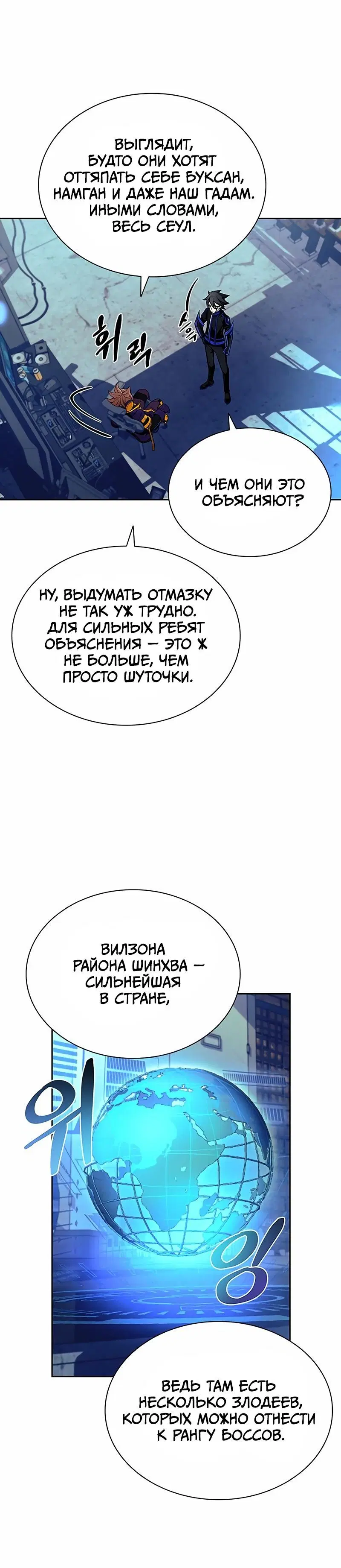 Page 1.001