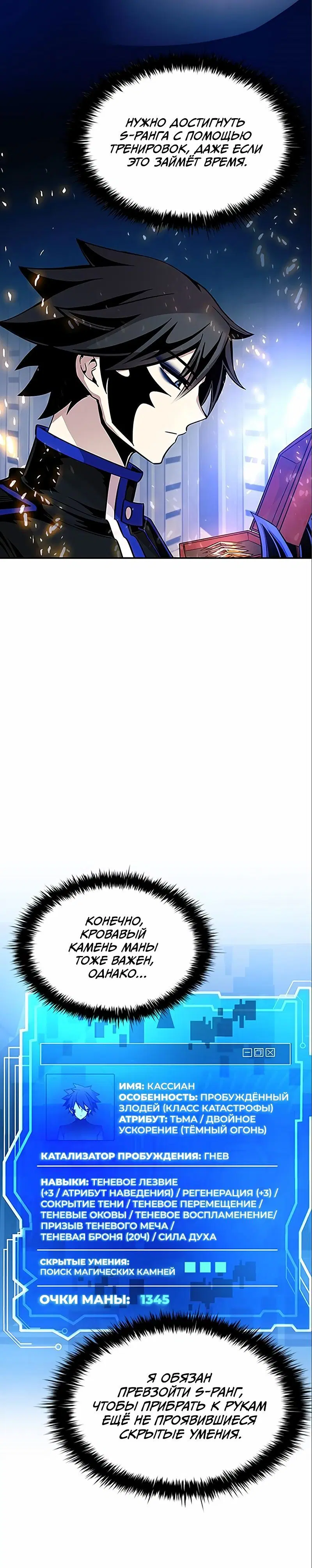 Page 1.001