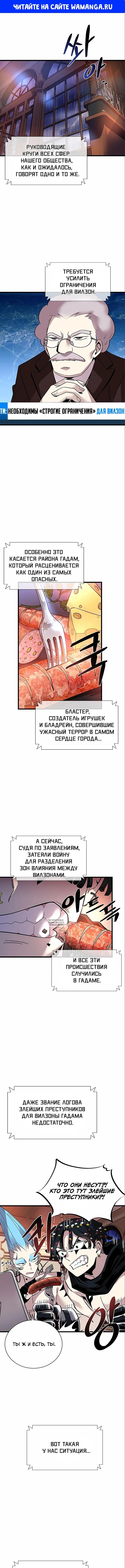 Page 1.000