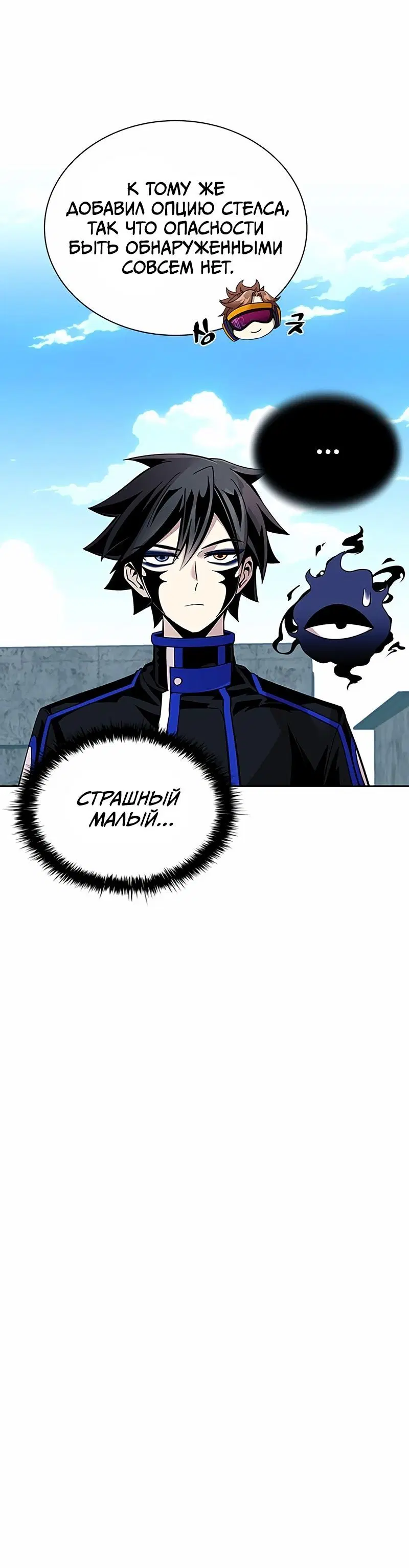 Page 1.001