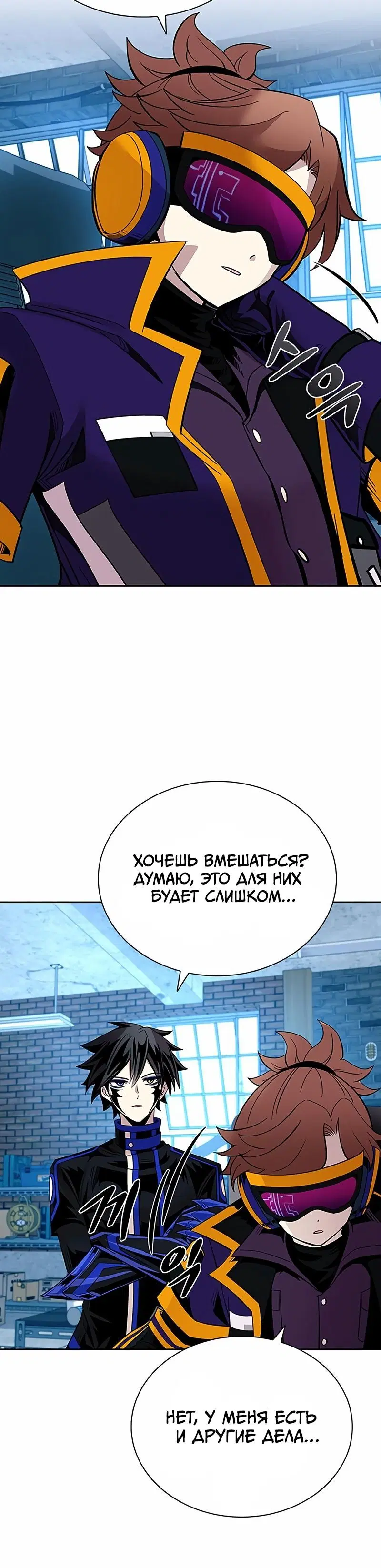 Page 1.001
