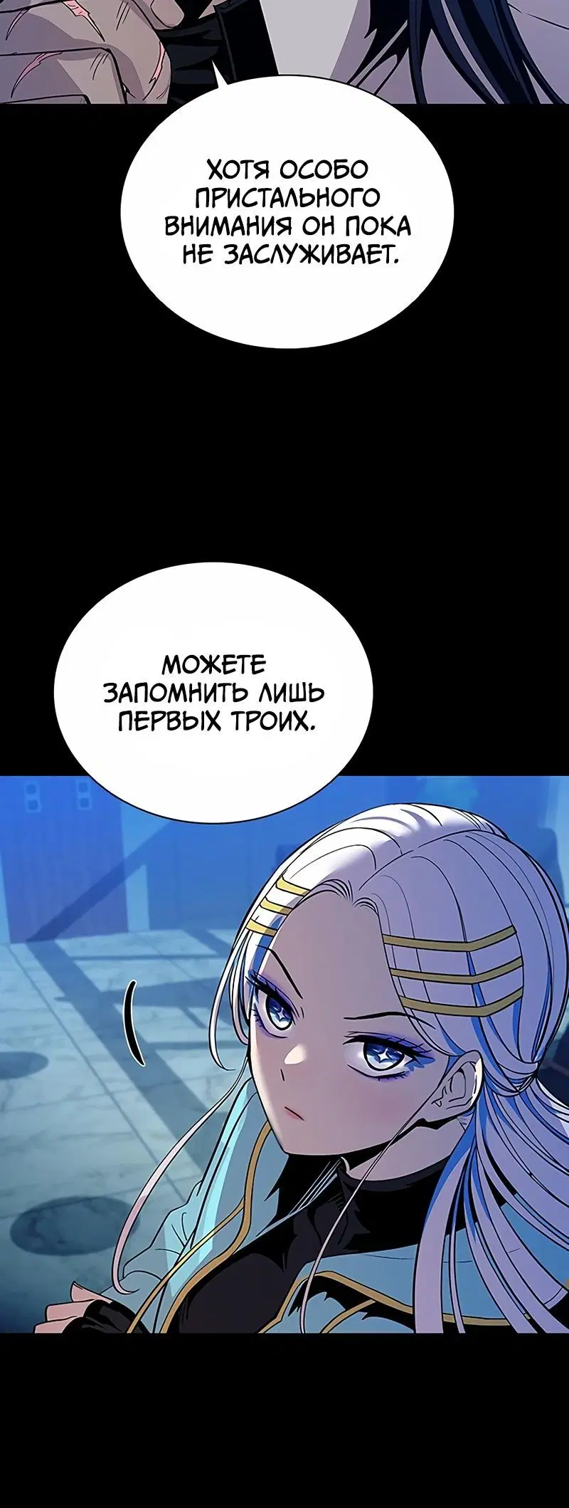 Page 1.001