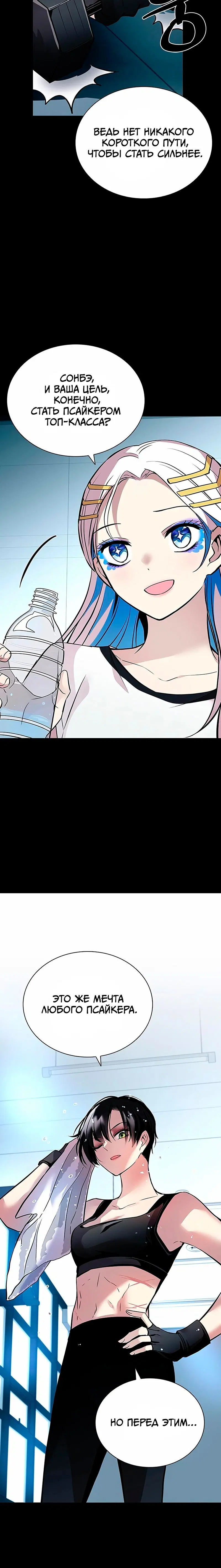 Page 1.001