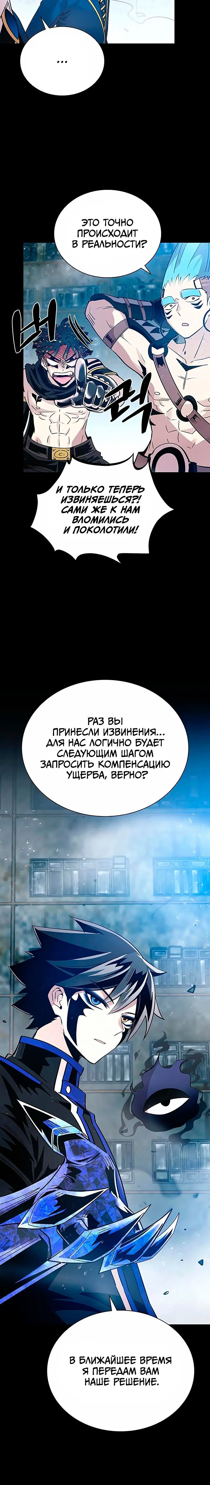 Page 1.001